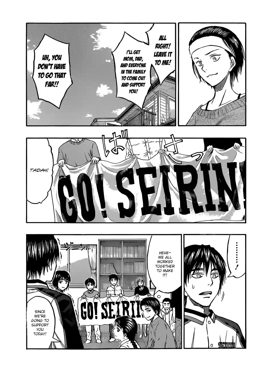 Kuroko no Basket Chapter 229 11